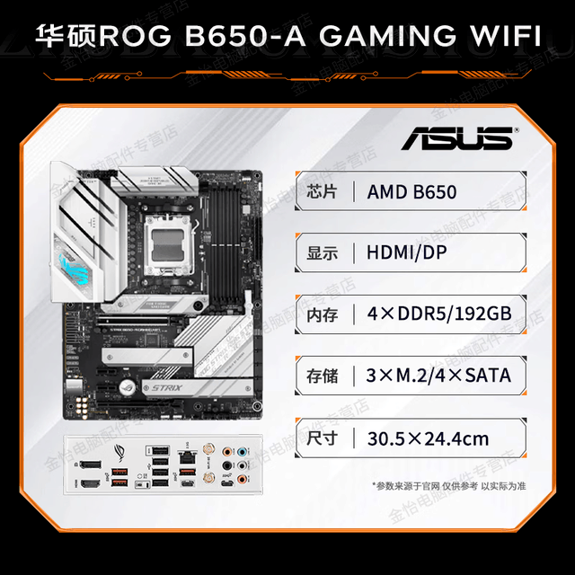 ޡڲϮAMDR7仪˶B6504049Ԫ
