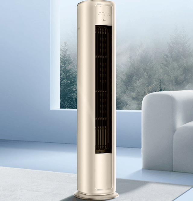 手慢无支持第四代自清洁的美的立式空调立减500元