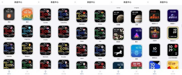 TicWatch GTH2梦幻西游联名手表:百元价位千元品质