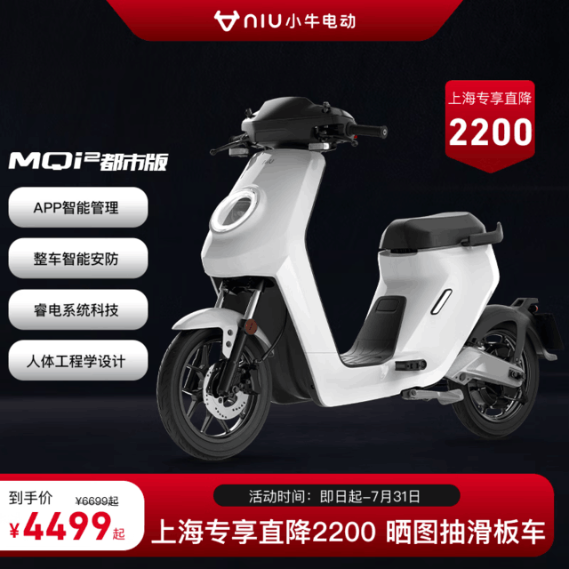 ޡʱػݣСţ綯а綯гּ4499