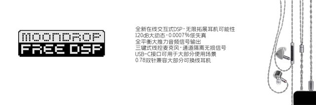 㲻һ ˮٿ2023＾ ڶHiFiƷ