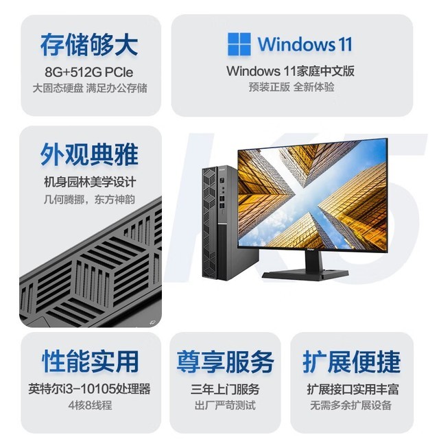 ޡŻȿǰԽK5-V10̨ʽּ1499