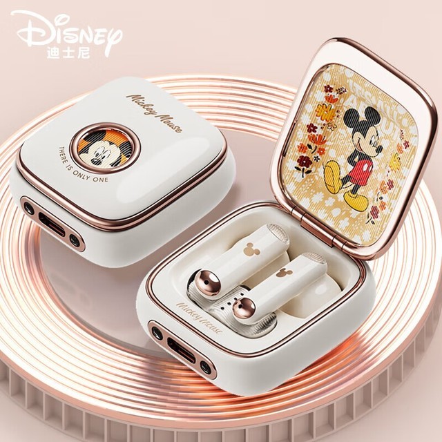 【手慢无】迪士尼无线蓝牙耳机半入耳式礼盒套装，现在入手超值！