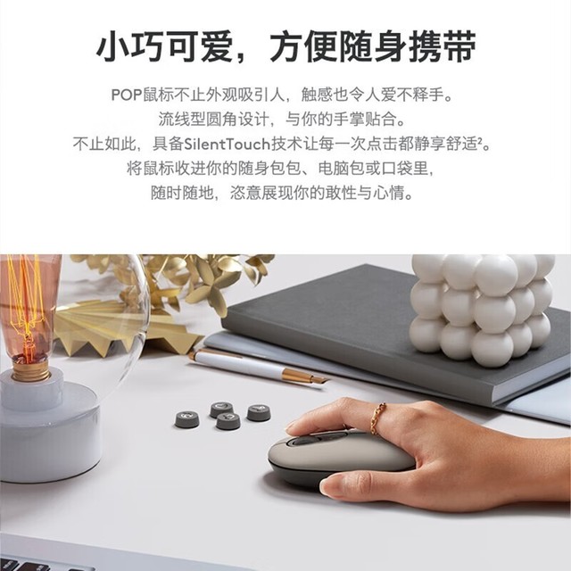 ޡ޼ POP MOUSE 굽ּ129ԪֵУ