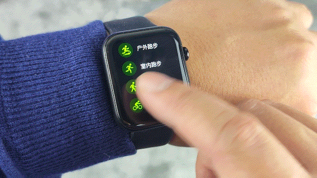 TicWatch GTH2梦幻西游联名手表:百元价位千元品质