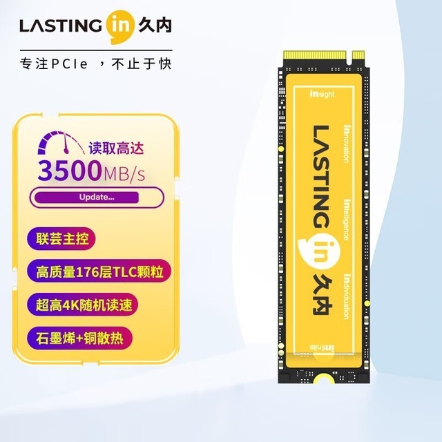 ޡ̬Ӳ̰ײ˼ۣ2TB  SSD̬Ӳʵ439Ԫ