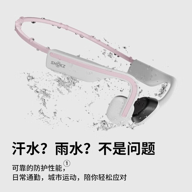 ޡSHOKZǴʱŻݽ518Ԫ