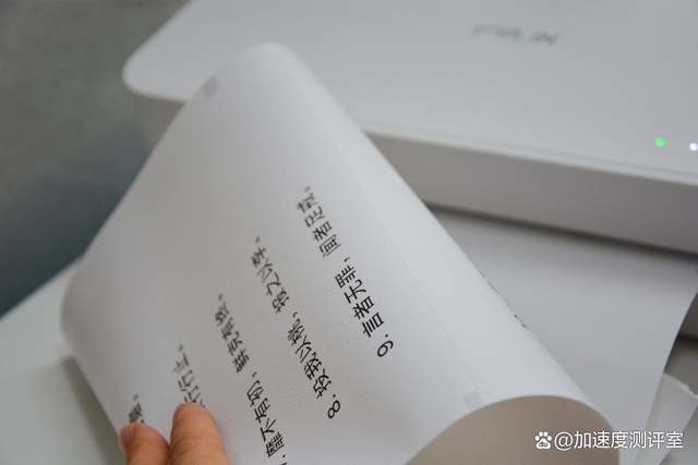 不用加墨,海量学习资料+错题整理,印先森 A4桌面学习打印机值得选购