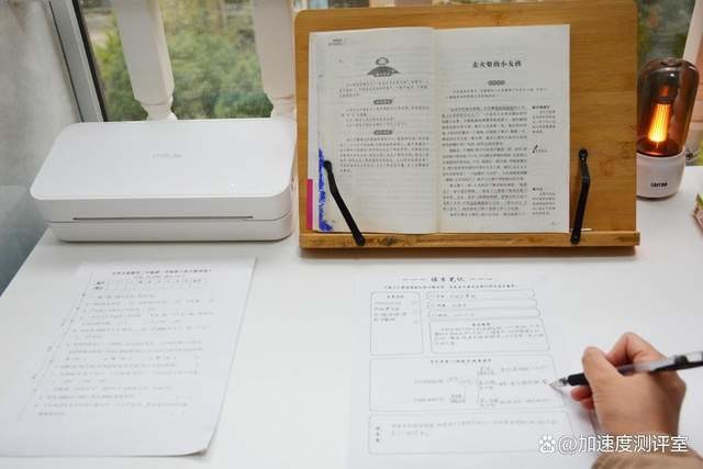 不用加墨,海量学习资料+错题整理,印先森 A4桌面学习打印机值得选购