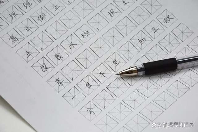 不用加墨,海量学习资料+错题整理,印先森 A4桌面学习打印机值得选购