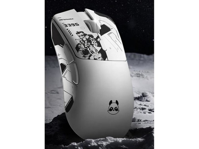  èP1 ProMax