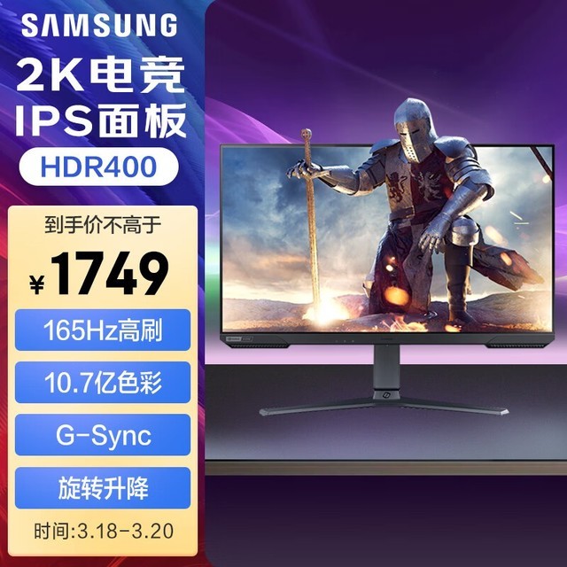  S32AG524PC