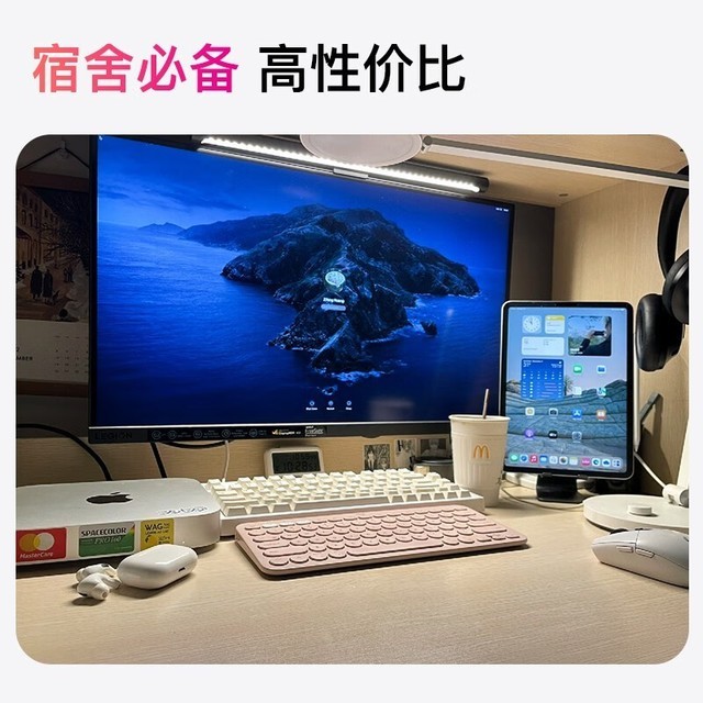 【手慢无】苹果Mac Mini M2 Pro台式电脑主机仅售2898元