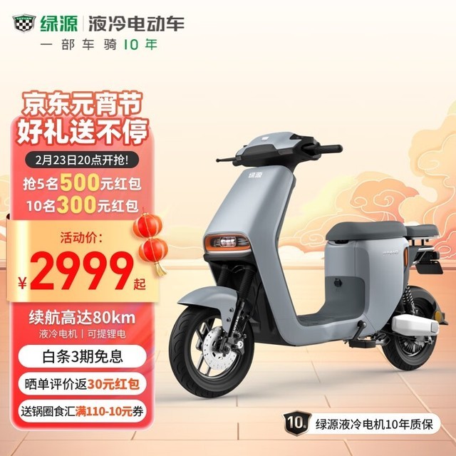 ޡ48V24A150 ԴINNO5綯2999Ԫ