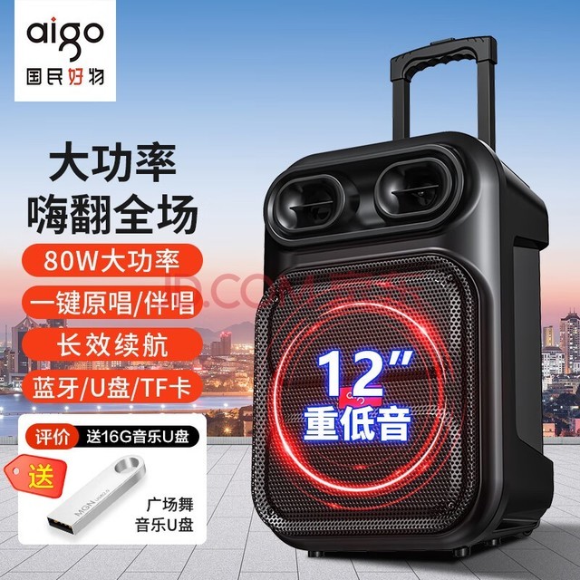 S56 12Ӣ㳡ʻKЯڰ̯ ˫˷