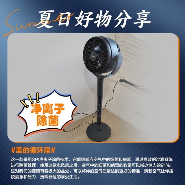 ޡ GDG24LXѭȾŻϮ 499Ԫ
