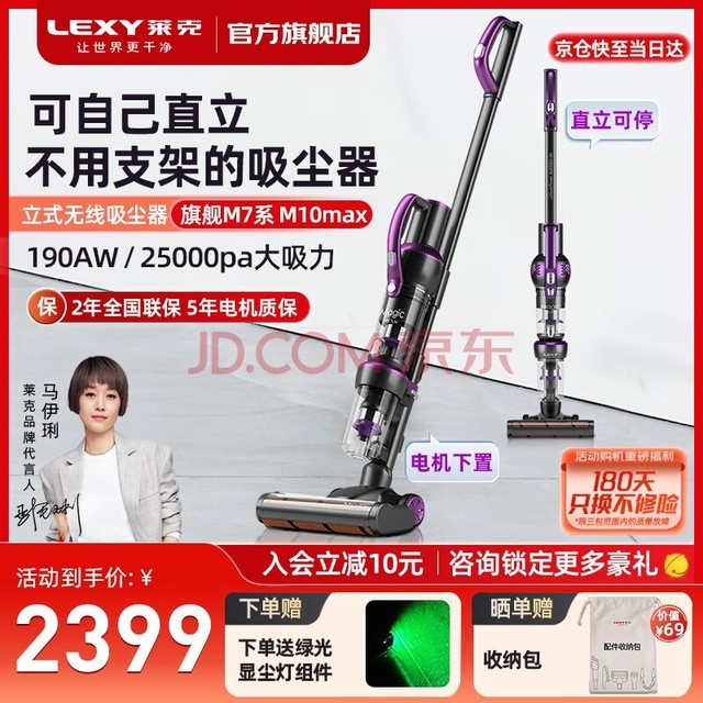 ˣLEXY콢M7ʽôֳM5СͶ๦ܳ;M3 M7ϵM10max콢