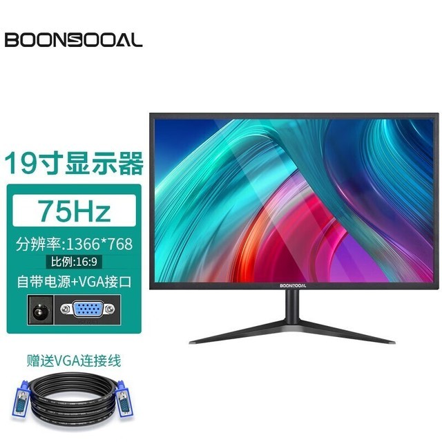 BOONSOOAL sz19008 1975hzʾvgaɫ16:9