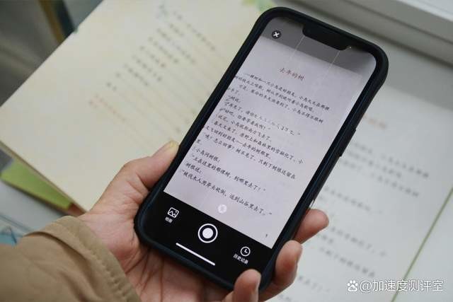 不用加墨,海量学习资料+错题整理,印先森 A4桌面学习打印机值得选购