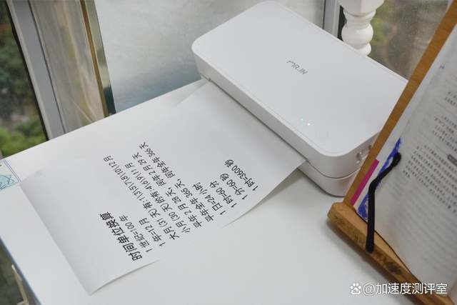 不用加墨,海量学习资料+错题整理,印先森 A4桌面学习打印机值得选购