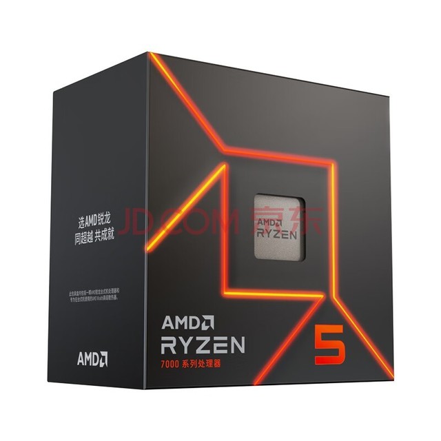 AMD 5 7500F(r5)5nm 612̼߳Ƶ5GHz 65W AM5ӿ