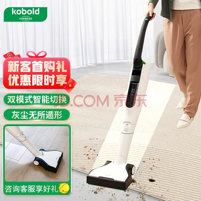 άˣVORWERKֳִ ɱ ̺Ӳ 滻 ˳ VK7̺