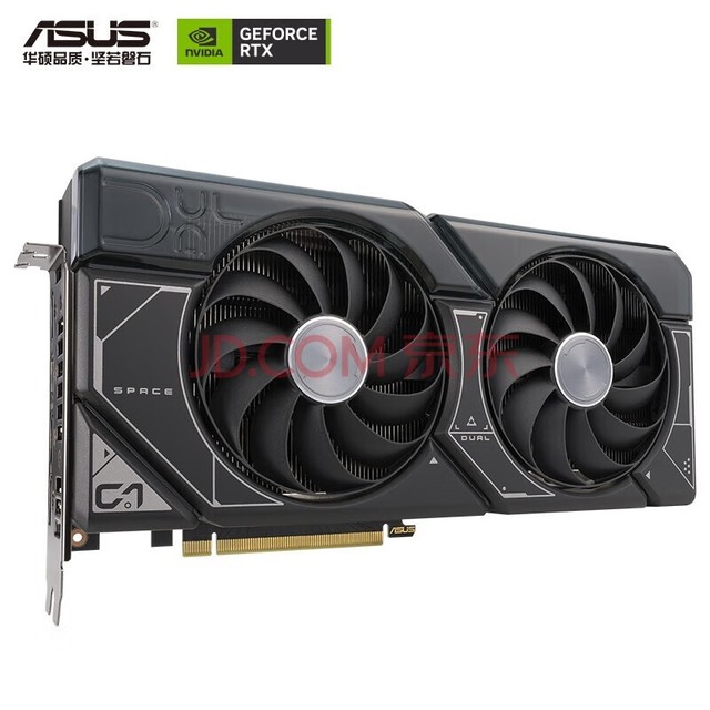 华硕（ASUS）TUF-RTX4070-O12G /DUAL 电脑游戏电竞独立显卡 DUAL 4070 12G