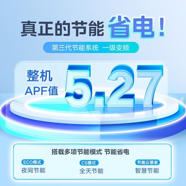 ޡ1.5ƥһЧյ2039Ԫɱ
