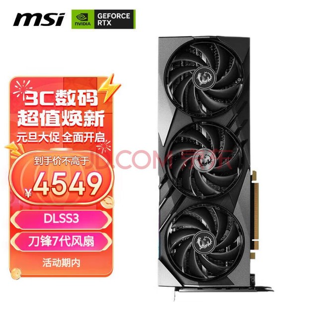 ΢ǣMSIСħ GeForce RTX 4070 GAMING X SLIM 12G  羺ϷѧϰԶԿ 