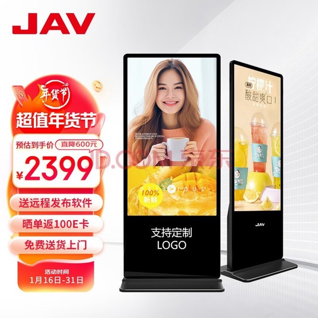 JAV ʽʾ43ӢѯƵӺشֱ̲43G219