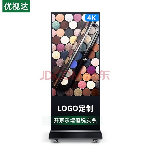 Ӵushida65ӢʽʾҺledʽָչʾˮ 4K USD65