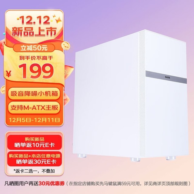 ޡϷ̫ˣ189Ԫ