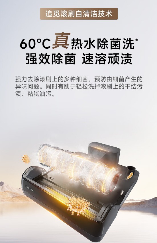 ˮ 5ٺˬ־׷H20 Pro