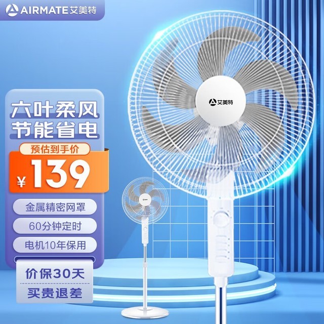 ޡCS35-X25ȴ104Ԫ ʱŻ