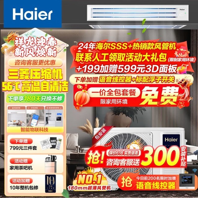 ޡֱܷ+˯ģʽյƭZProּ6868Ԫ