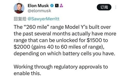 ˹Model Y ˹Ǯ