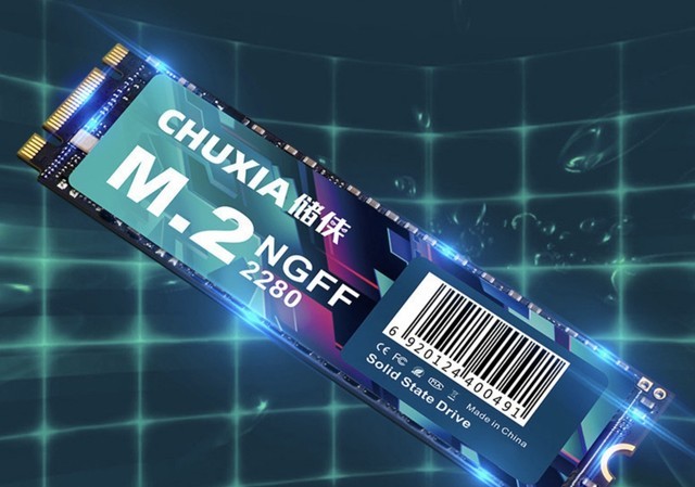 【手慢无】读取速度高达550MB/s!储侠 512GB固态硬盘只要169!