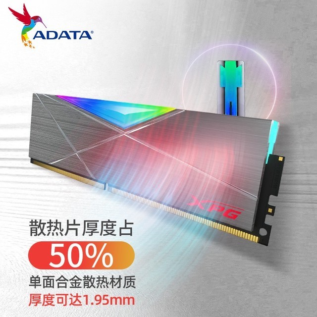 ޡʱؼۣ32G DDR4 3600׵羺ڴ639Ԫ