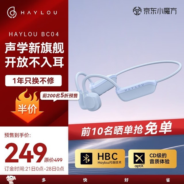 ޡǴ249Ԫ֣