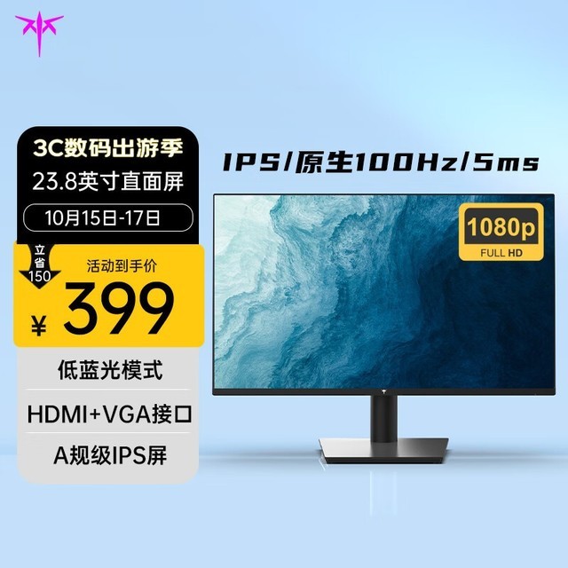 KTC H24V13