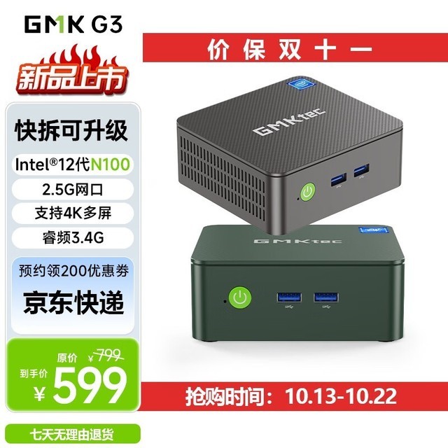 ޡĦG3-N100579Ԫ