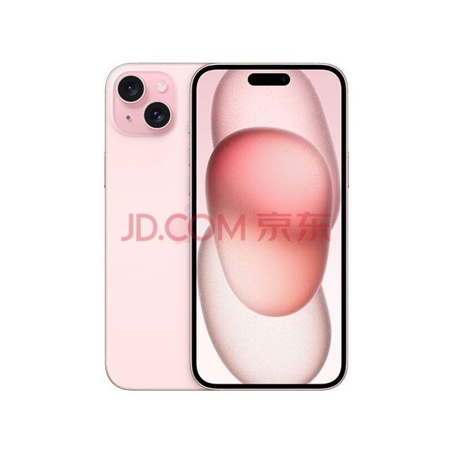 Apple iPhone 15 Plus (A3096) 128GB 粉色 支持移动联通电信5G 双卡双待手机