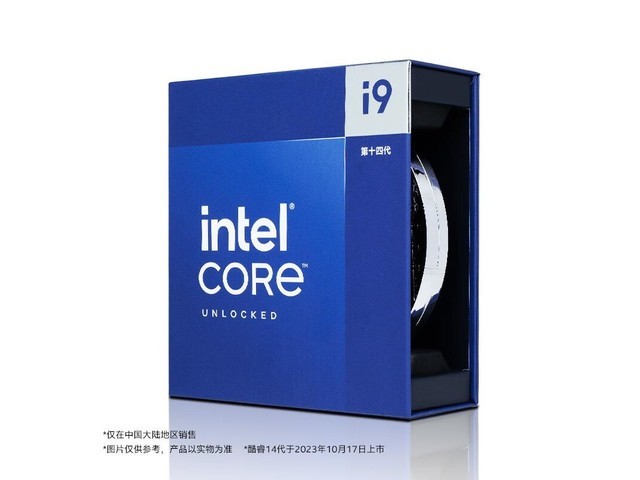  Intel Core i9 14 generation Core i9 14900K