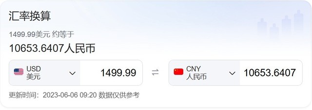 传说取代iPhone的苹果头MR显示来了，售价2.5万？