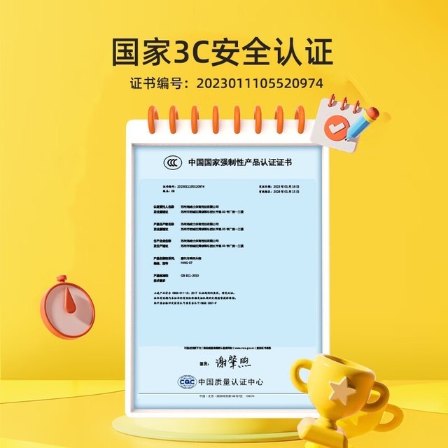 【手慢无】超值!HWS四季通用头盔到手价34元