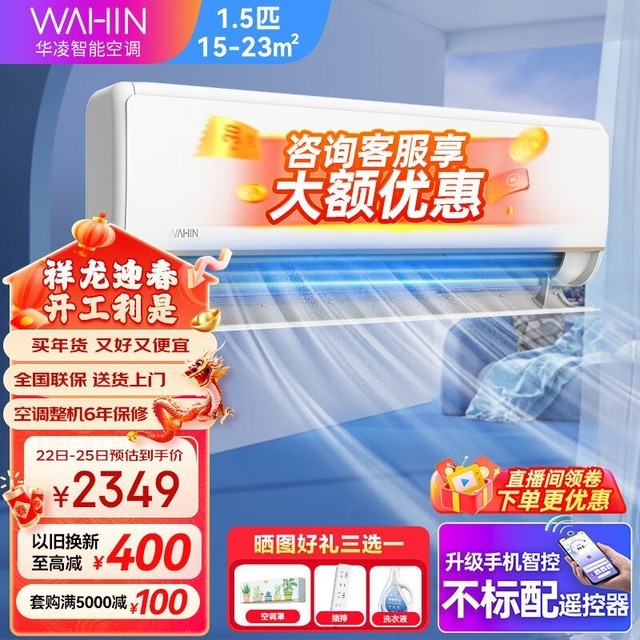 ޡһЧյֻҪ2000ͷ