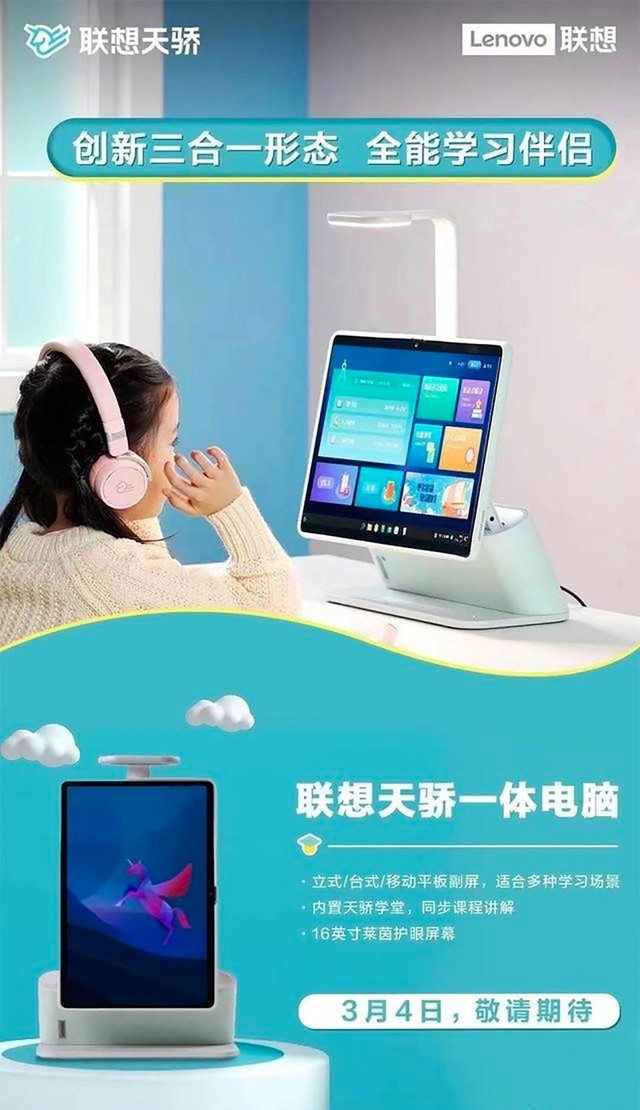  콾ϵнȫһ 