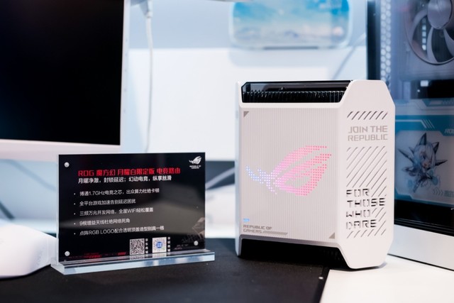 《竞化纪元，梦幻联动！ROG×EVA新品发布会登陆BW 2023》