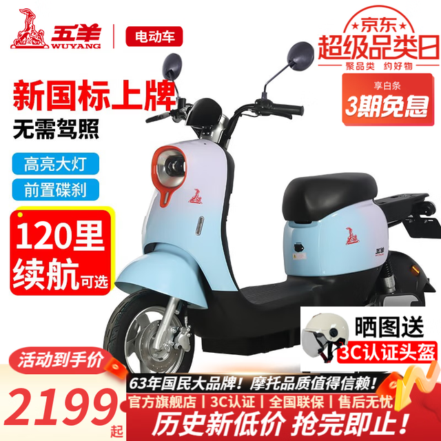 ޡ綯F6ܽȫ 1999Ԫ