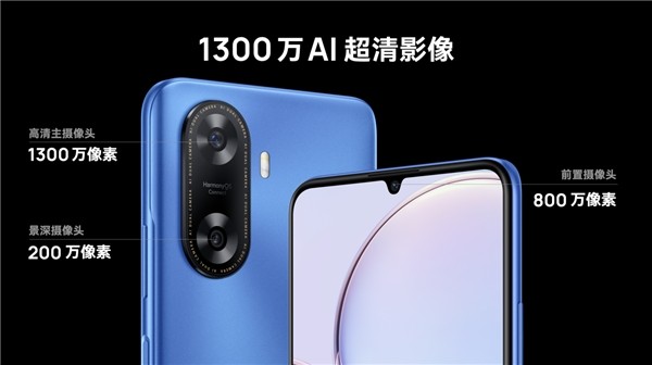 ǧԪ۸񼴿ɵ5Gֻ̬Hi60s 5Gʽ